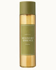 close up mugwort essence bottle I'm From