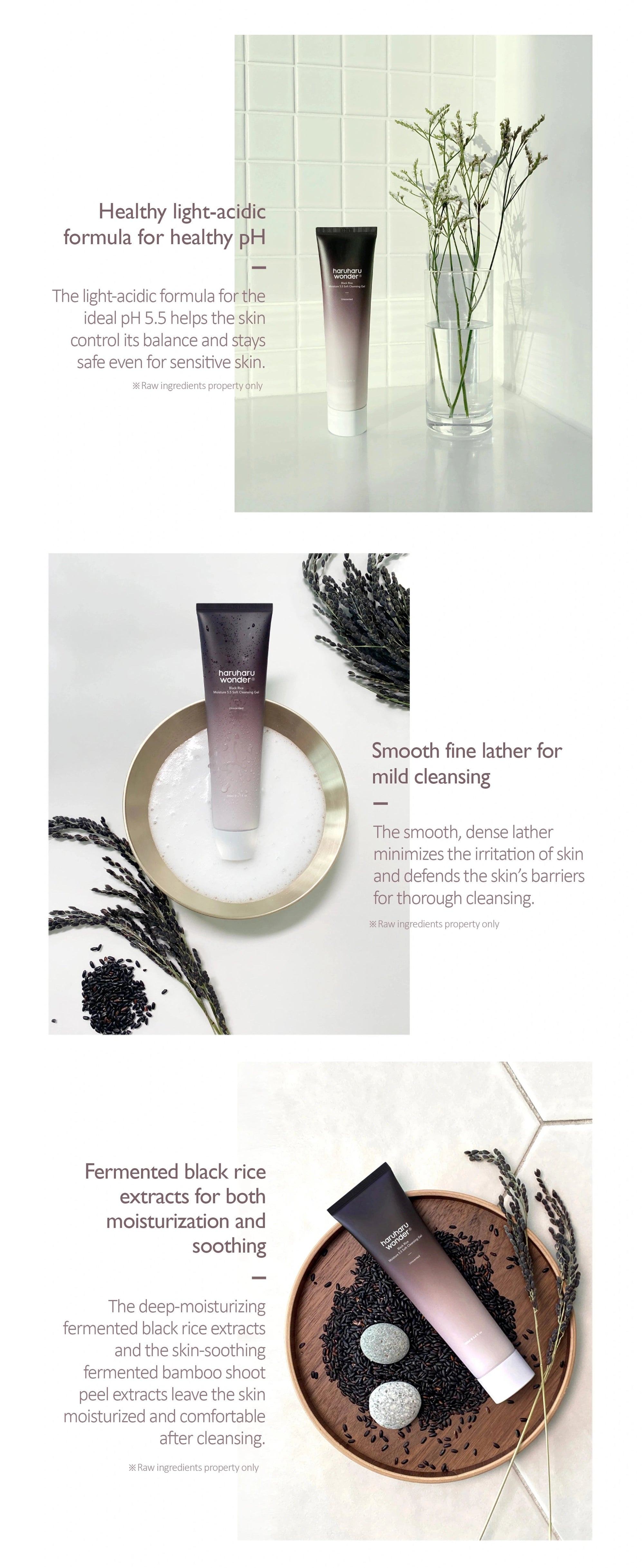 HaruWonder black rice cleansing gel product description page 2